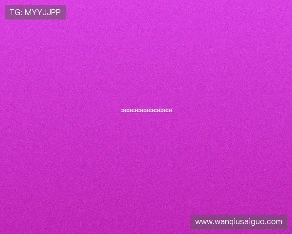 怎么玩足球波胆避坑指南高频彩票极速提现防骗